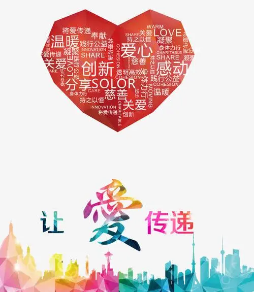 济南四院荣获全市“最美志愿服务项目​