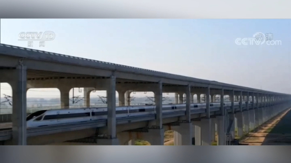郑渝高铁全线开通，这些美景尽收眼底