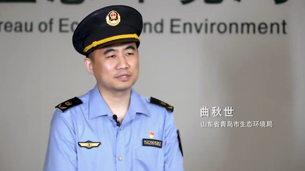 【我的帮扶故事】大气监督帮扶之烈火骄