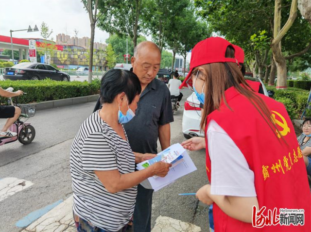 霸州市开展“树形象、铆干劲、开新局”