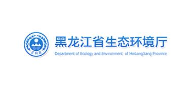 黑龙江省生态环境厅：在做好生态文章实践中检验能力作风建设成效