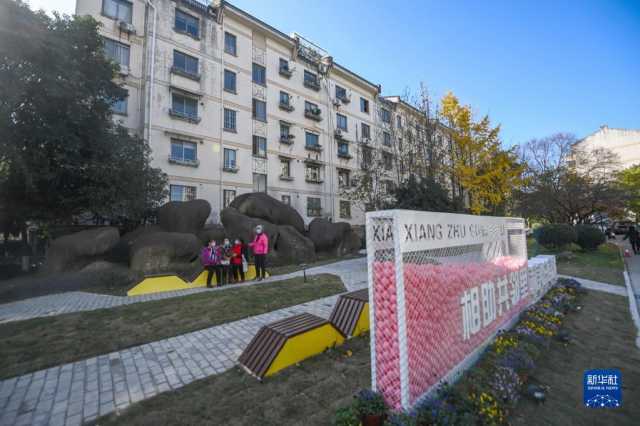 浙江湖州：推进“美丽小区”提升改造