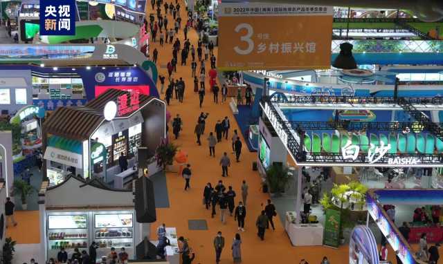 海南：2022冬交会圆满落幕 项目签约金额