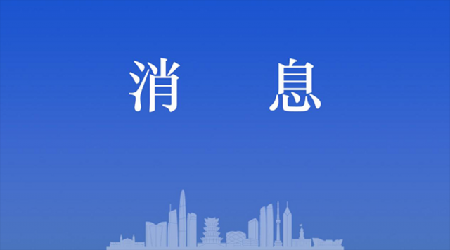 2026湖北省硬笔书法大赛开始征稿