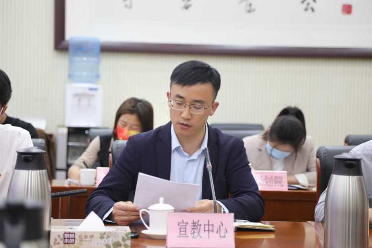 “青春心向党 建功新时代”，山东省生态环境厅召开青年干部座谈会