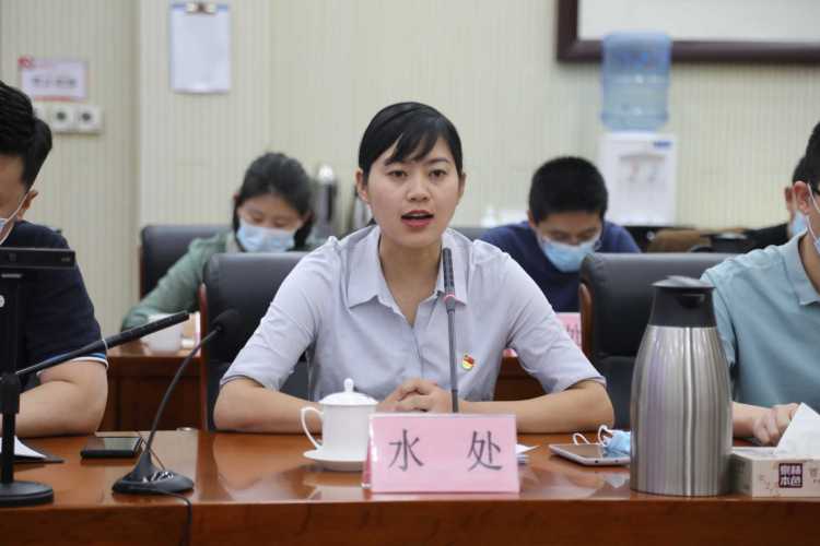 “青春心向党 建功新时代”，山东省生态环境厅召开青年干部座谈会