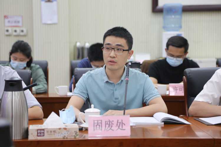 “青春心向党 建功新时代”，山东省生态环境厅召开青年干部座谈会