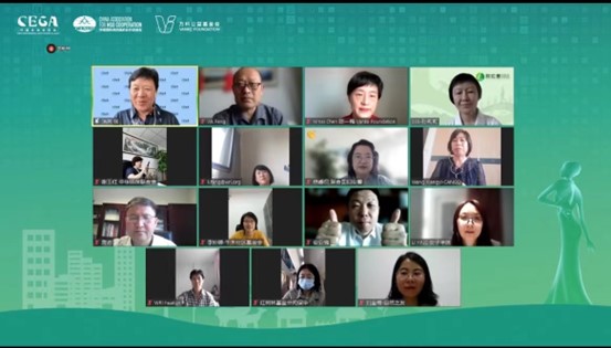 环境公益领域为什么需要“她”？