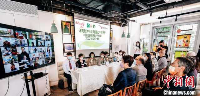 “迈向碳中和 湾区少年行”2022年度活动正式展开