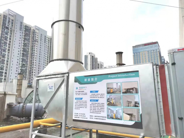 无锡滨湖“绿岛”项目探索油烟治理新方式