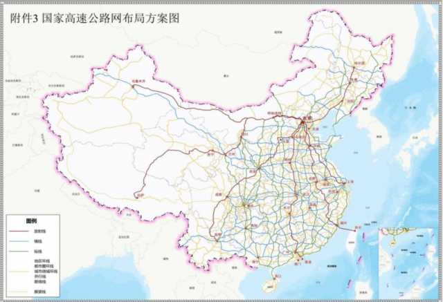 46.1万公里！国家公路网规划发布