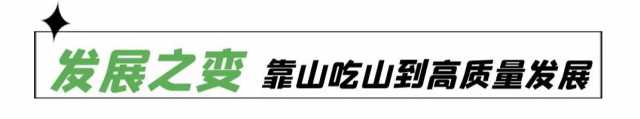 中央环保督察组来了:洋水河从“表面”整改到系统治理 中央环保督察组来了:洋水河从“表面”整改到系统治理