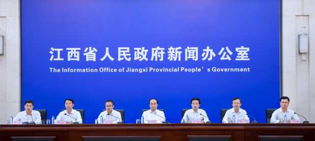 以水环境质量改善为核心，污染防治攻坚战成效显著！打造美丽中国“江西样板”专题新闻发布会召开
