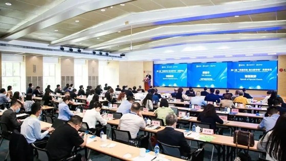 共促绿色低碳发展 “共同行动 助力碳中和”高层论坛在京举行