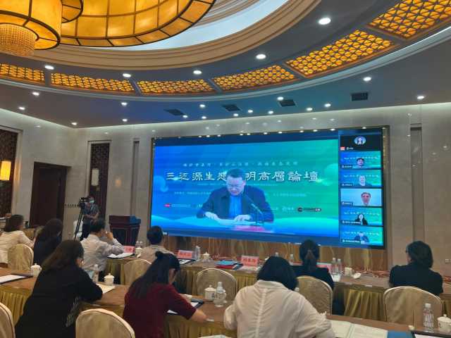 中国环境报快讯:三江源生态文明高层论坛在京举办!专家表示,要切实保护好地球“第三极”,努力把青藏高原打造成生态文明高地 中国环境报快讯:三江源生态文明高层论坛在京举办!专家表示,要切实保护好地球“第三极”,努力把青藏高原打造成生态文明高地