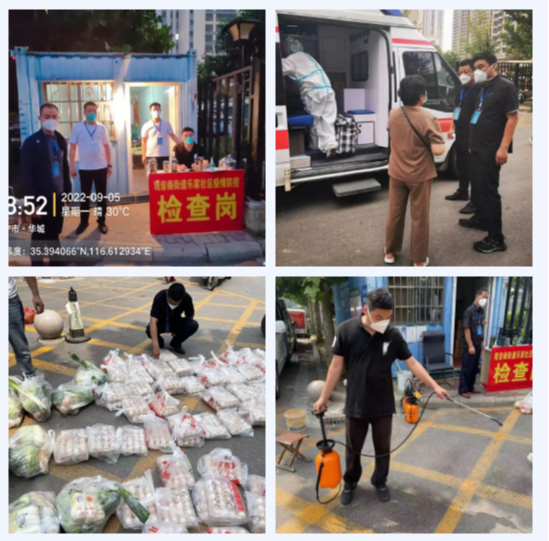 济宁任城生态环保铁军冲锋在前，筑牢防疫“安全墙”