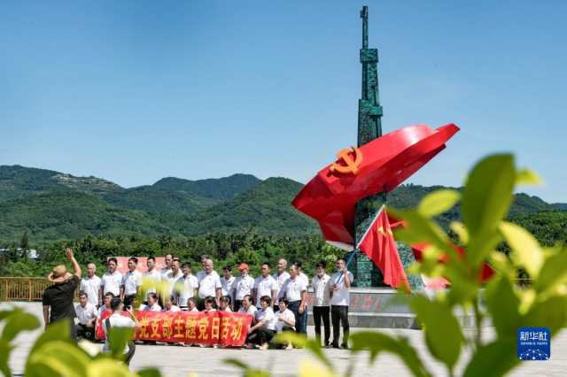 江河奔腾看中国丨海岛名片万泉河