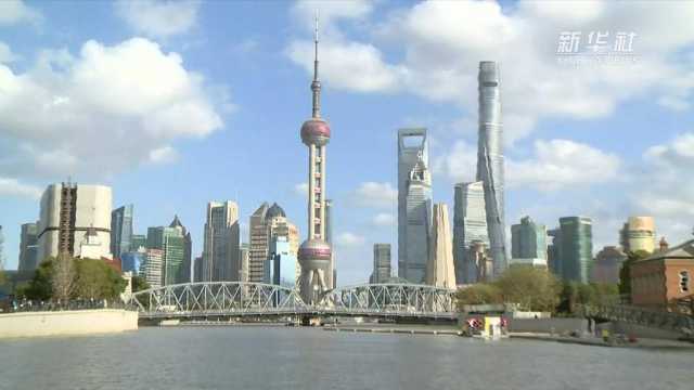 世界城市日丨上海打造苏州河“水上会客厅” 世界城市日丨上海打造苏州河“水上会客厅”