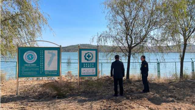 图说丨潍坊昌乐专项整治水源地环境问题 图说丨潍坊昌乐专项整治水源地环境问题