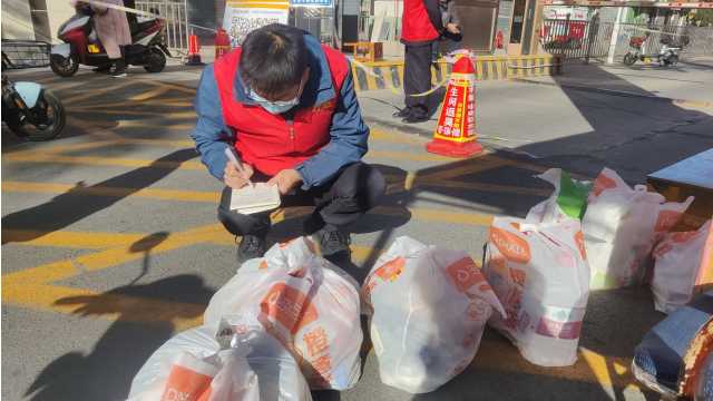 甘肃省张掖生态环境监测中心：防疫不松劲，工作不耽误