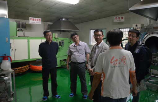 在传承中发展 在融合中共赢——台湾茶产业发展见闻 在传承中发展 在融合中共赢——台湾茶产业发展见闻