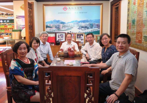 在传承中发展 在融合中共赢——台湾茶产业发展见闻 在传承中发展 在融合中共赢——台湾茶产业发展见闻