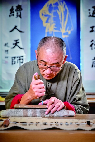 南京：长江之畔绘和美画卷