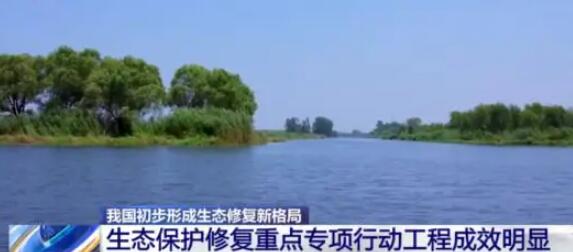 自然资源部土地整治重点实验室主任罗明