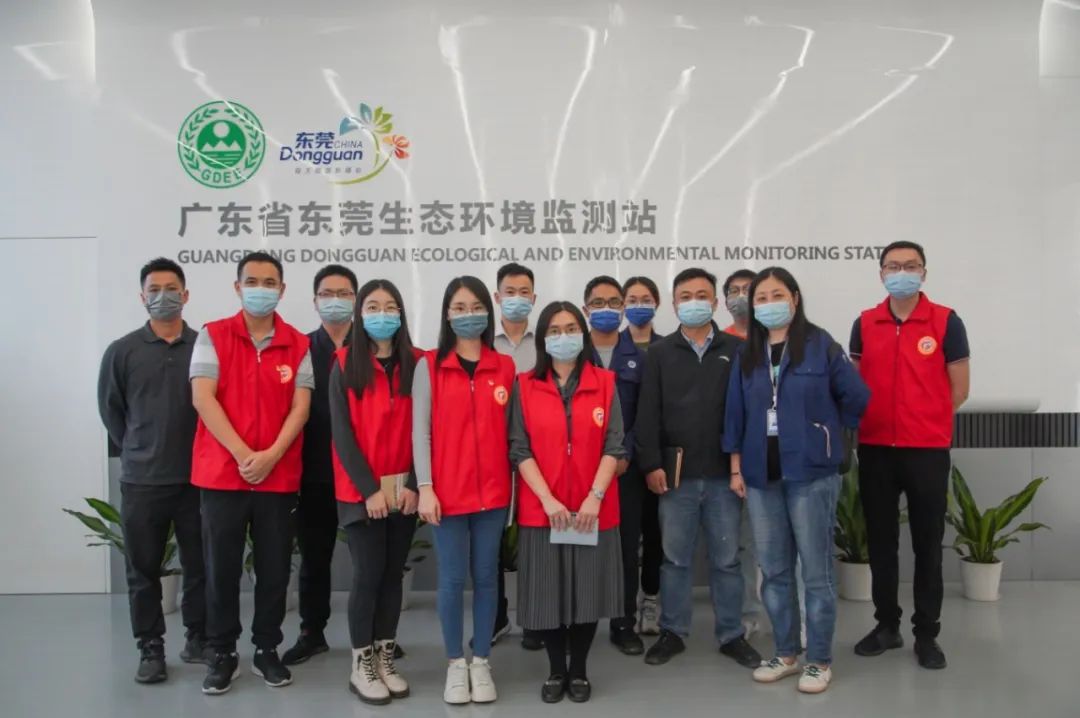 “零距离”探秘东莞生态环境监测站 “零距离”探秘东莞生态环境监测站