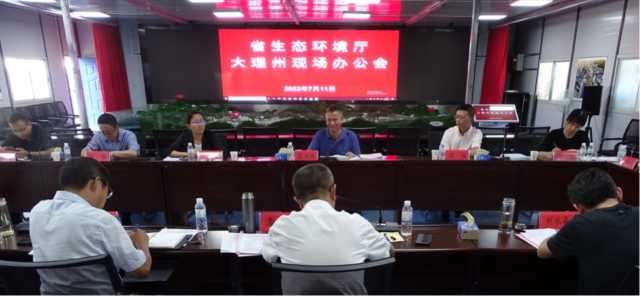 云南省厅副厅长袁国林率队到大理州调研,为重点项目建设助力 云南省厅副厅长袁国林率队到大理州调研,为重点项目建设助力